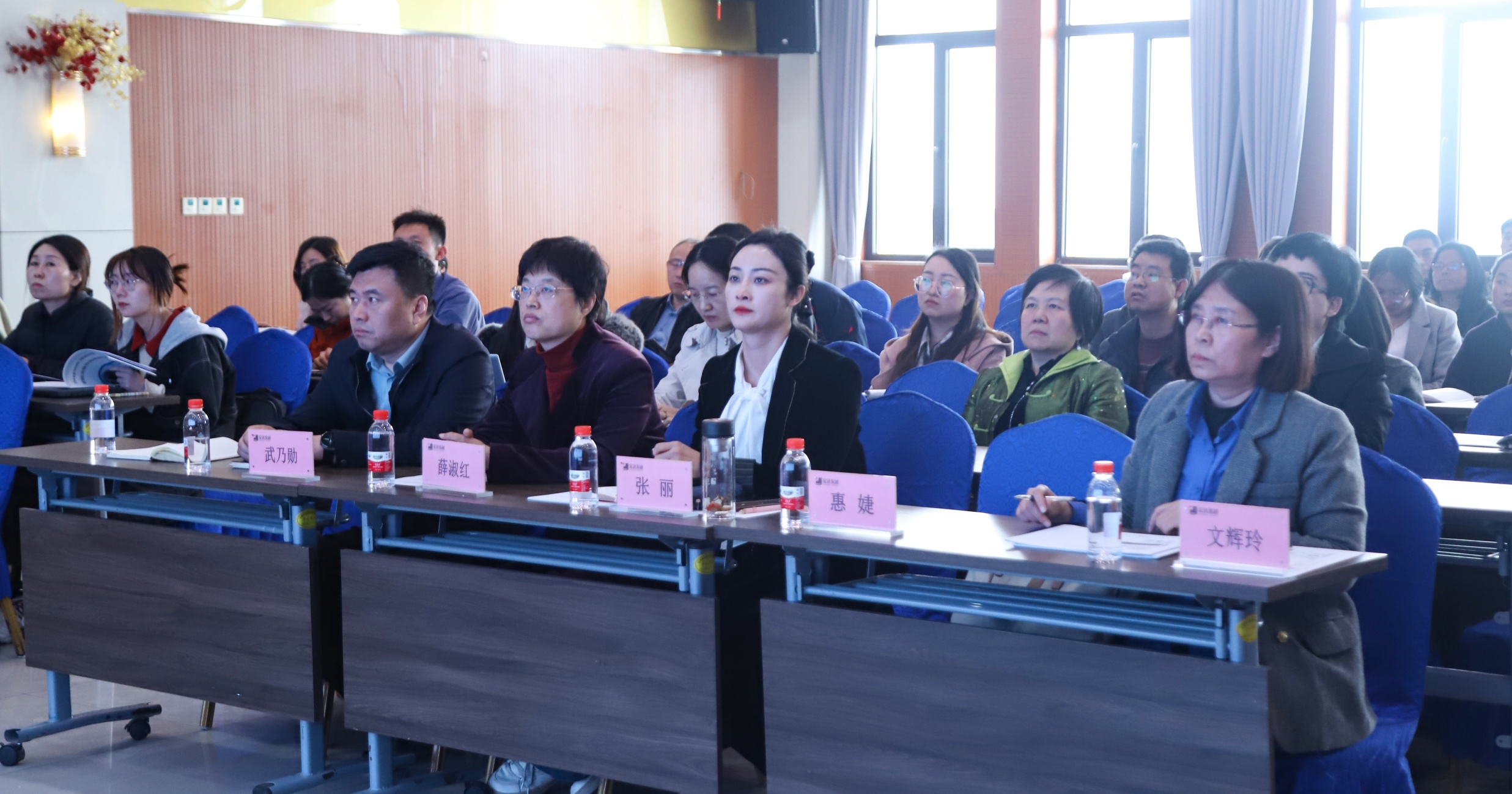 河津市青年企業(yè)家財務管理提升培訓會在宏達集團舉辦